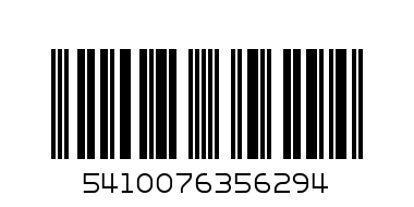 LENOR Intense Pasion омекотител 1.2л 43пранета - Баркод: 5410076356294