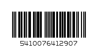 Б-М ШОУЛДЪРС 180МЛ ЦИТРУС - Баркод: 5410076412907