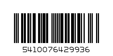 Амби Пур Натурален сапун пълнител за машинка 20мл - Баркод: 5410076429936