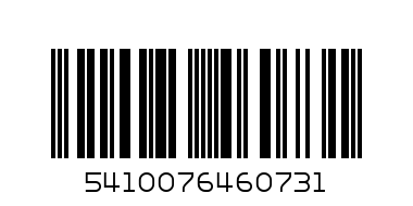 ароматизатор WC Ambi Pur 4х55мл. - Баркод: 5410076460731