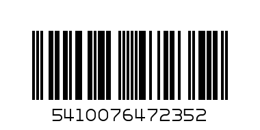 ЧИПС "PRINGLES" ЛЮТ 165g - Баркод: 5410076472352