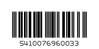 ПЗЗ ОРАЛ-Б 75 МЛ. - Баркод: 5410076960033