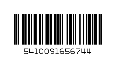 ГЛИС ШАМПОАН 250мл - Баркод: 5410091656744