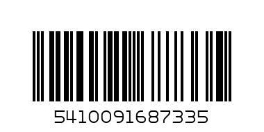 SILAN - 2.0л /57 -     Бял - Бебе   - Омек. - Баркод: 5410091687335