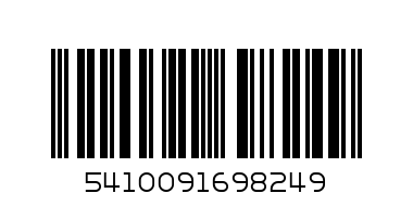 БРЕФ КОШНИЦА - Баркод: 5410091698249