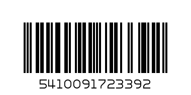 Silan 1500ml - Баркод: 5410091723392