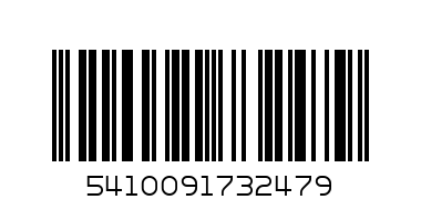 саяс балсам - Баркод: 5410091732479