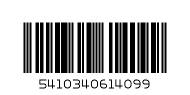 Пълноценна хранна за морски свинчета 0.700 гр Balance - Баркод: 5410340614099