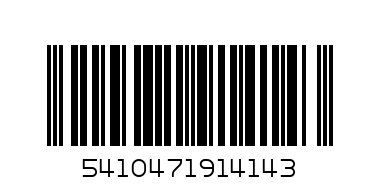 БИСКВИТИ АСОРТИ 250ГР - Баркод: 5410471914143