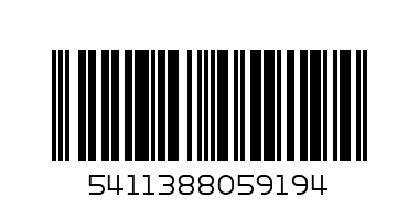 биберон + шише (ферпласт) - Баркод: 5411388059194
