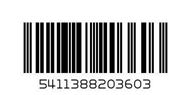 Диспенсър за храна Савик 0,7л - Баркод: 5411388203603