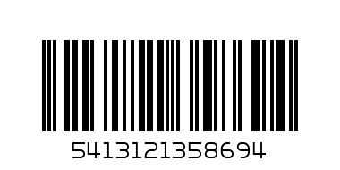 Белг.шоколад черен - Баркод: 5413121358694