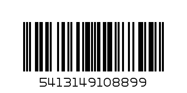 ПРАХ БОНУКС 2.0 - Баркод: 5413149108899