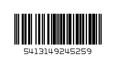Бонукс 600гр 2в1 Аут. - Баркод: 5413149245259