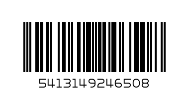 Прах Бонукс 1 кг - Баркод: 5413149246508