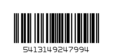 БОНУКС 2КГ - Баркод: 5413149247994