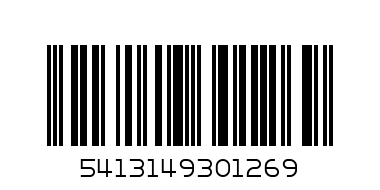 ПРАХ БОНУКС 450ГР.+150ГР.ГРАТИС - Баркод: 5413149301269