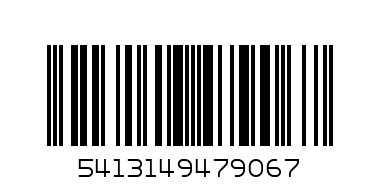 Омекотител Ленор 1.2 л - Баркод: 5413149479067