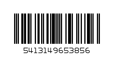 Бонукс 2кг - Баркод: 5413149653856