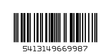 Прах Тайд 5кг - Баркод: 5413149669987