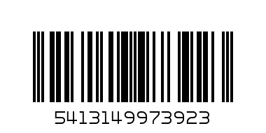 Ариел доза - Баркод: 5413149973923