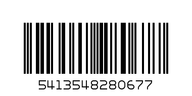 КИНДЕР ШОКО БОНС 0.225 - Баркод: 5413548280677