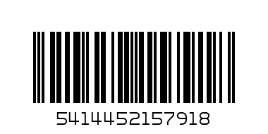 Килим Масаи клетки перлено злано160230-21114067 - Баркод: 5414452157918