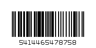 Ремък МАН 8PK1920  51968200345 , - Баркод: 5414465478758