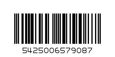 BELBERRY КЕТЧУП ОТ ДОМАТИ САН МАРЦАНО 250МЛ. - Баркод: 5425006579087