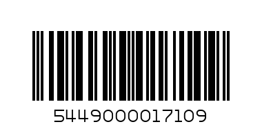 Нести 1л Студен Чай - Баркод: 5449000017109