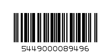 Розов греифрут  0.5 - Баркод: 5449000089496