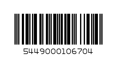 0.33Л СПРАЙТ ZERO КЕН 1БР - Баркод: 5449000106704