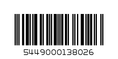 Фанта портокал зиро 1.5л - Баркод: 5449000138026