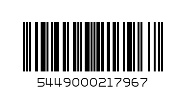 СТ. ЧАЙ НЕСТИЙ 0.500л Зелен лимон - Баркод: 5449000217967