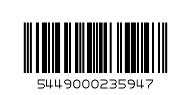 Студен чай Фузете 0.5л - Баркод: 5449000235947