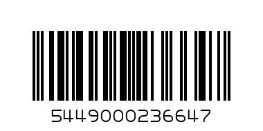 ФЮЗТИЙ ЛИМОН 1.5Л СТ. ЧАЙ БОНУС - Баркод: 5449000236647