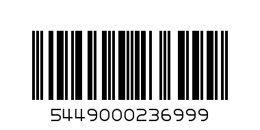 студен чай фюсти ягода и алое 1.25 - Баркод: 5449000236999