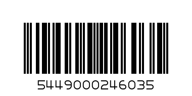 ФЮЗТИЙ ЛИМОН 0.25л стъкло - Баркод: 5449000246035