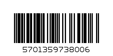 РАНИЦА ОРТОПЕДИЧНА ВИОЛЕТА 8006 - Баркод: 5701359738006