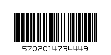 ЛЕГО НИНДЖАГО-ЧОПОВ - Баркод: 5702014734449