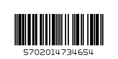 ЛЕГО НУНДЖАГО РАБОТИЛНИЦА - Баркод: 5702014734654