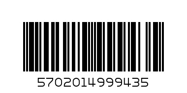 ЛЕГО ДУПЛО-ФАДРОМА - Баркод: 5702014999435