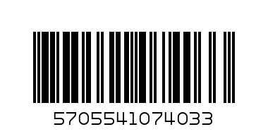IA8040 (CARGO) 2020=230090=ASL9015=8040002 кол. пръстен - Баркод: 5705541074033