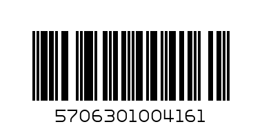 SG Sardine Slider Micro 6.2cm 10g Sayoris - Баркод: 5706301004161