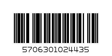 PL C-Series Mono 14 lb, 8.2kg, 0.40mm, 755m - Clear - Баркод: 5706301024435
