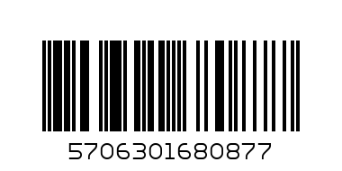 24081 - 4Play Herring Lip Lure 13.0 cm. 21.0 gr. - SS 18 Lemon Back - Баркод: 5706301680877
