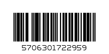 SG Sandeel Pencil SW 9cm 13g Sinking Lemon Back - Баркод: 5706301722959