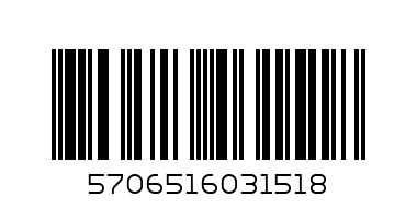 ПУКАНКИ 3БР. - Баркод: 5706516031518