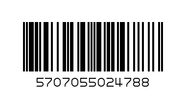 Original Bluetooth JABRA TALK (multipoint) BLISTER - Баркод: 5707055024788