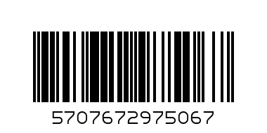 Лъжица решетъчна 32 см. - 2907 - Баркод: 5707672975067